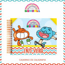 Encadernação Escolar Gumball - Arquivo Digital