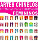 Estampas Chinelos Femininos Mulher Sublimação Gabaritos