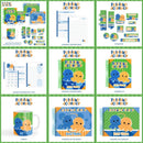 Combo Volta As Aulas Completo Pdf E Jpg