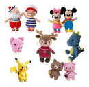 7000 Receitas Amigurumi Em Pdf (melhor Preço) Atualizado