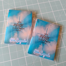 Arquivo Mini Biblia Leões
