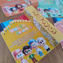 Arquivo Card Jujuba - PERFEITA ARTE