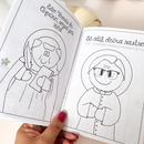 Arquivo Combo Todos os Santos Painel Mãos de Maria - Atelier Mãos de Maria
