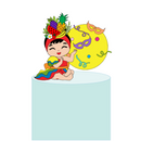 Arquivo Carnaval Carmencita Baby - BB ARQUIVOS