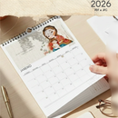 Arquivo Calendário de Parede Santinhos A4 2026