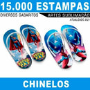 Artes Sublimação Chinelos 15.000 Estampas Gabaritos