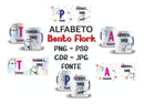 Pacote Arquivos Digitais Alfabeto Flork