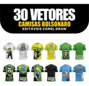 30 Arte Vetor Camisa Bolsonaro Pack Arquivos Sublimação Cdr