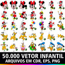 Kit 50 Mil Vetores Desenho Infantil Estampas Sublimação