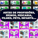 Pack 300 Mil Estampas Sublimação - Grafica Completa - 2023
