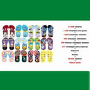 Kit 39 Mil Estampas Sublimação Camiseta Caneca Chinelo - Top