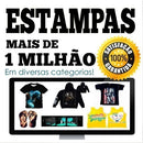 Pack 300 Mil Estampas Sublimação - Grafica Completa - 2023