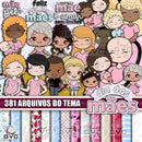 Kit Digital Dia Das Mães 381 Arquivos Do Tema + Fontes