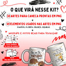 Artes Para Sublimação Em  Canecas | Flork Dia Dos Namorados