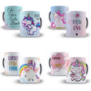 8 Artes Para Caneca Unicornio Engraçado Em Psd