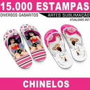 Estampas Chinelos 15.000 Artes Sublimação Gabaritos Sandália