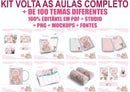 Pacote Artes Material Escolar Completo + 7.000 Arquivos
