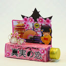 Arquivo De Corte Kokeshi Studio 56