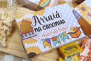 Arquivo De Corte Caixa Docinhos Festa Junina 2023