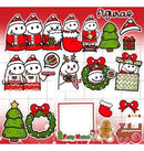 Artes Caneca Flork Natal Memes Bento Em Png