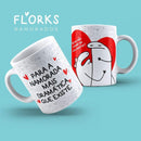 Kit Artes Para Canecas Dia Dos Namorados Flork Bento