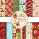 Kit Combo 90 Papéis Digitais Luxo Natal