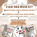 Kit Digital De Pascoa Flrok Para Canecas Em Sublimação Vl2