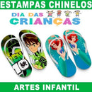 Estampas Dia Das Crianças Chinelos Sublimação Infantil