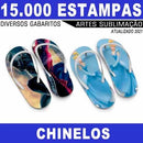 Estampas Chinelos 15.000 Artes Sublimação Gabaritos Sandália