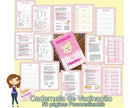 Arquivo Digital Caderneta De Vacinação Personalizada Menina