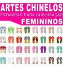Estampas Chinelos Femininos Mulher Sublimação Gabaritos