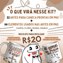 Pack De Artes Para Canecas Pascoa Flork 2.0 Arquivos Png