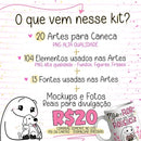 25 Artes Para Caneca Flork Dia Das Mães 2023 Em Jpg
