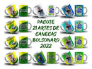Artes Para Canecas Bolsonaro 2022 Png E Psd - Sublimação