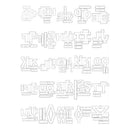 Letras 3d Corte Manual Formatos Png, Pdf E Sillhouette