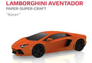 Carros De Papel Modelos De Montar Lamborghini Pagani Zonda