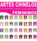 Estampas Chinelos Femininos Mulher Sublimação Gabaritos