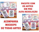 Artes Em Png Para Sublimação Em Canecas Flork Com Mockups