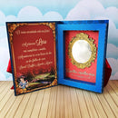 Arquivo De Corte - Branca De Neve 3 - Studio Pdf Png