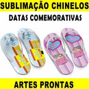 Estampas Chinelos Datas Comemorativas Sublimação