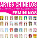 Estampas Chinelos Femininos Mulher Sublimação Gabaritos