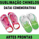 Estampas Chinelos Datas Comemorativas Sublimação