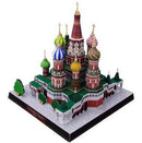Maquete De Papel 3d - Catedral De São Basílio, Rússia 202