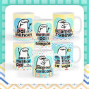 Arquivo Corte Flork Dia Dos Pais Mimos Personalizados Caneca