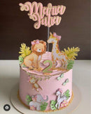 Arquivo De Corte Topo De Bolo Safari Aquarelado Rosa - Studio