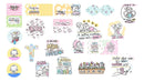 Pack Artes Sublimação Dia Das Mães 2022 Pandoca Png