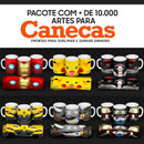Super Pack 10 Mil Artes Sublimação Canecas 2023