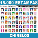 Artes Sublimação Chinelos 15.000 Estampas Gabaritos