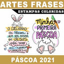 Estampas Frases Coloridas Páscoa Sublimação Mockups Pandoca