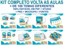 Pacote Artes Material Escolar Completo + 7.000 Arquivos